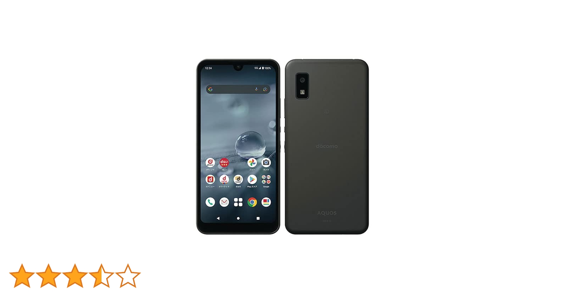 Amazon.co.jp: AQUOS wish2 SH-51C 64 GB docomo Version SIM